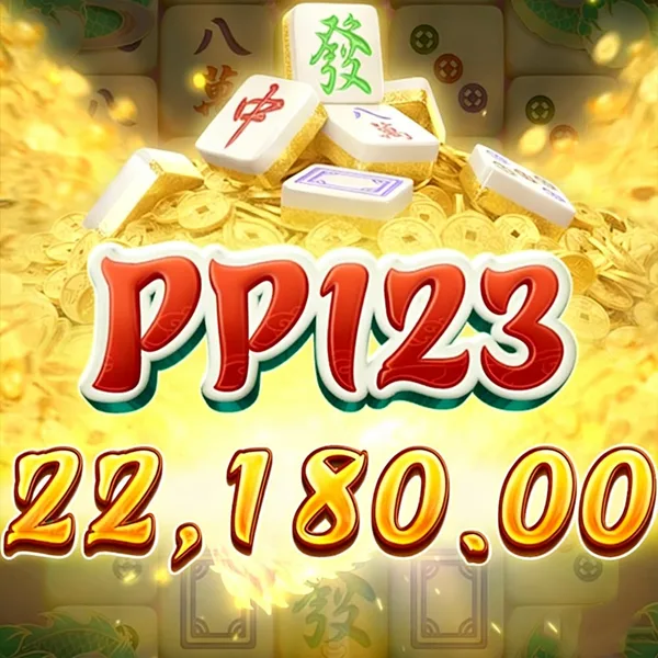 PP123 Login Resmi APK 2026